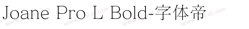 Joane Pro L Bold字体转换